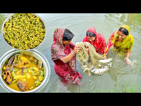 পুকুর থেকে মাছ ধরে সব্জি দিয়ে মাছের ঝোল রান্না করলাম সাথে চিচিঙ্গা ভর্তা আর দুপুরে খাওয়া দাওয়া